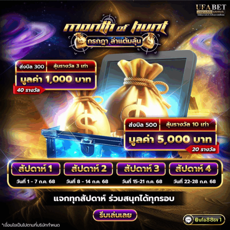 Screenshot_2