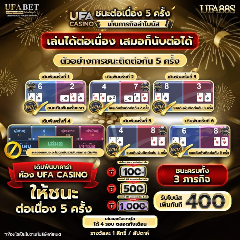 photo_๒๐๒๕-๑๒-๓๑_๑๖-๕๗-๕๖ (2)