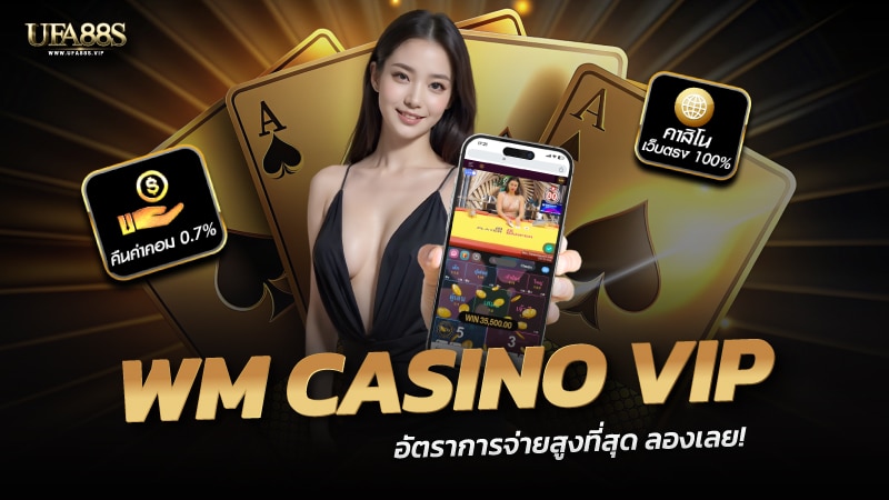WM Casino