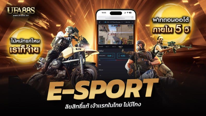 บาคาร่า